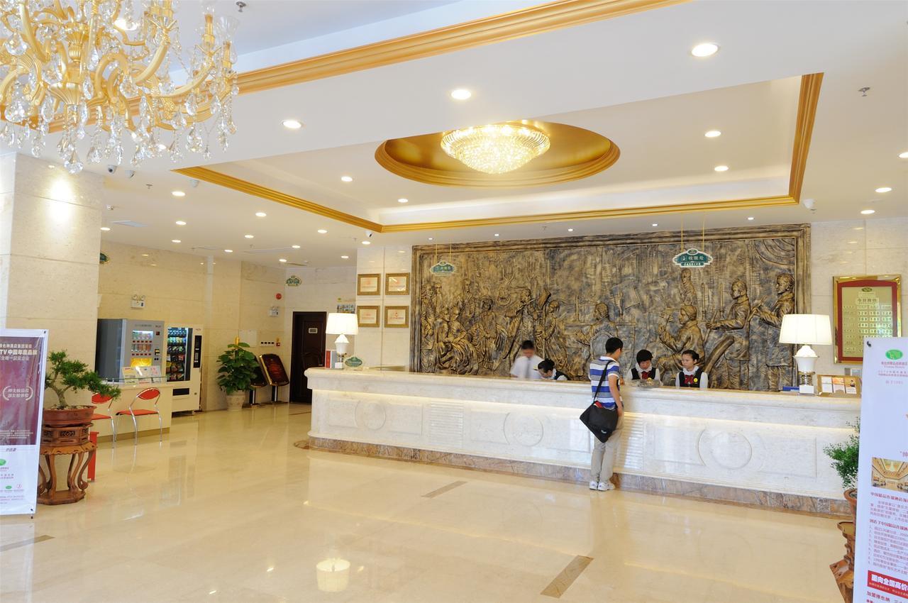 Vienna Hotel Guangzhou Airport Kültér fotó